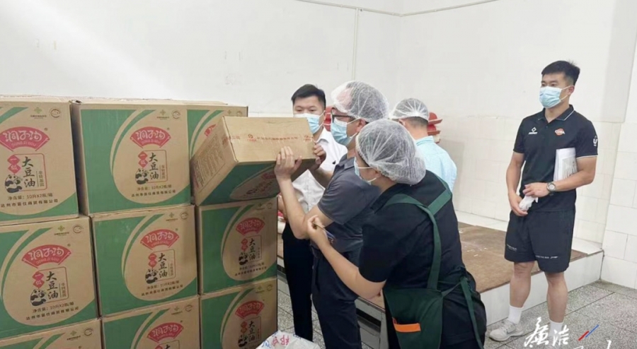 雅安市：整治食堂“微腐败”守护师生“盘中餐”