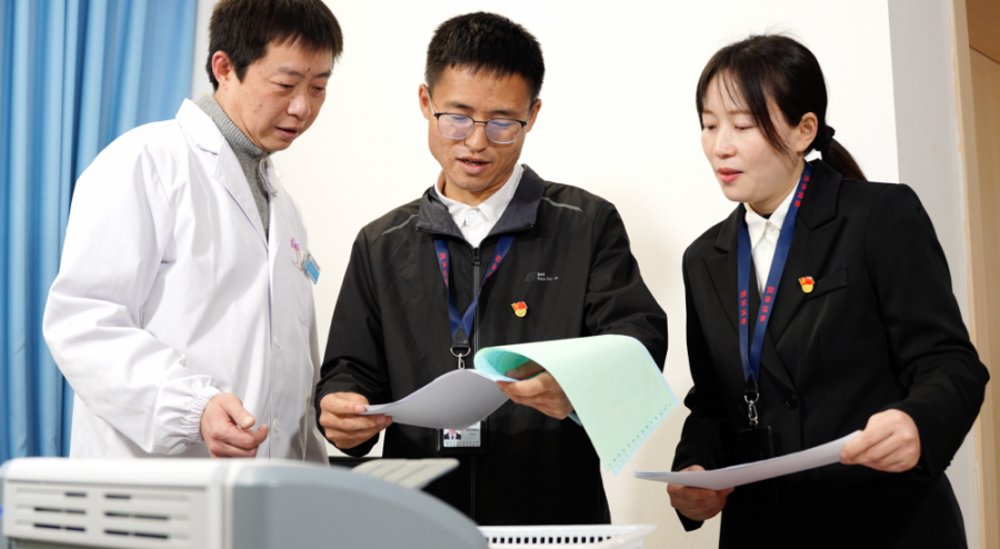 回眸&middot;2025奋楫笃行｜名山区：联动共治拧紧医保基金&ldquo;安全阀&rdquo;