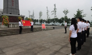 开展知识竞赛、缅怀革命先烈 雨城区、名山区、经开区纪检监察系统联合开展协同护航一体化发展党建共建活动