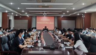 县纪委监委召开严肃换届纪律专题谈心谈话会