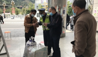 石棉：“疫”线监督 织密疫情“防护网”