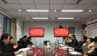 昂首阔步新征程 虎年聚力再出发 ——石棉巡察2021年时光印记和2022期待展望