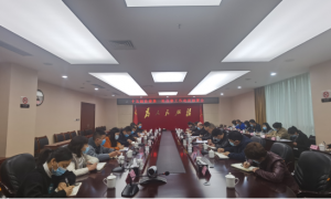 十五届宝兴县委第一轮巡察工作启动
