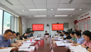 石棉县纪委监委机关理论学习中心组专题学习贯彻省第十二次党代会精神