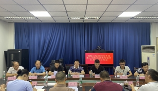 雨城区：用好监察建议书 提升监督实效