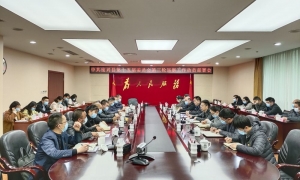 中共宝兴县第十五届委员会第三轮巡察工作动员部署会