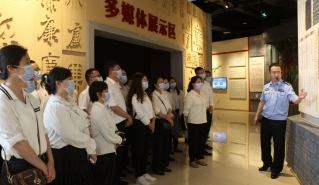 雨城区：警示教育为纪检干部打好“预防针”