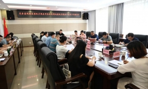 天全县召开纪检监察机关配合开展医药领域腐败问题集中整治工作推进会