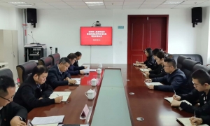 县委第三巡察组向县经济信息和科技局党组反馈巡察情况