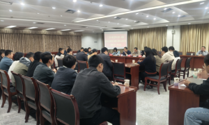 十五届石棉县委第七轮第一巡察组巡察县发展和改革局党组工作动员会召开