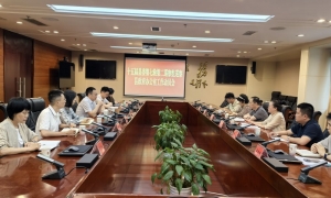 十五届县委第七轮第二巡察组巡察石棉县政府办公室党组工作动员会召开