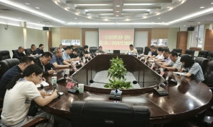 十五届县委第七轮第一巡察组巡察县人大常委会机关党支部进驻动员会召开