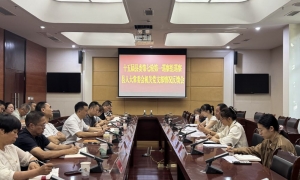 十五届县委第七轮第一巡察组巡察县人大常委会机关党支部情况反馈会议召开