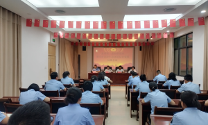 十五届汉源县委第七轮巡察完成反馈