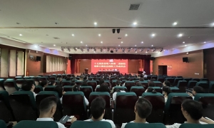 县委第二巡察组 巡察县总医院党委工作动员会召开