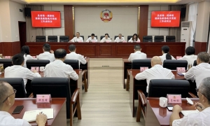 县委第一巡察组巡察县政协机关党组 工作动员会召开