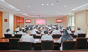 市委第三巡察组提级巡察石棉县纪委监委机关工作动员会召开