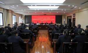 十五届县委第八轮第二巡察组巡视联动巡察石棉县人民检察院党组情况反馈会议召开