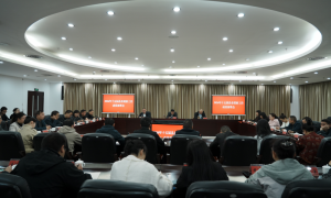 2026年十五届县委巡察工作动员部署会召开