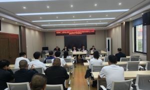 ​县委第二巡察组巡察中共天全县粮油购销储备有限责任公司支部委员会工作动员会召开