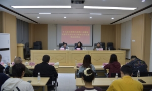 十五届县委第九轮县委第二巡察组巡察四川龙江电力有限公司党委情况反馈会议召开