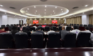 十五届县委第九轮第三巡察组巡察石棉县晟丰农业发展有限责任公司党总支情况反馈会议召开