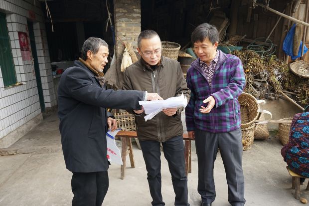 四川省委实现巡视全覆盖巡察全推开